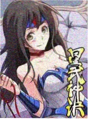 拆解会议室 综艺海报